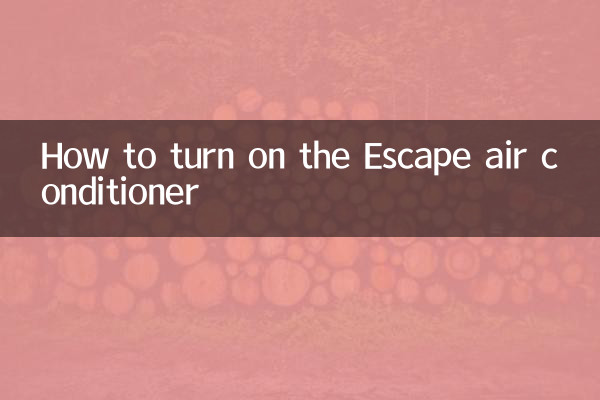 So schalten Sie die Escape-Klimaanlage ein