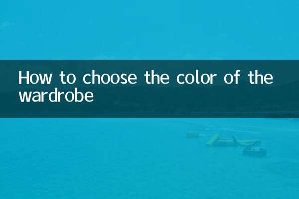 Come scegliere il colore dell'armadio