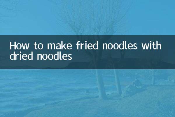 Как приготовить жареную лапшу с сушеной лапшой