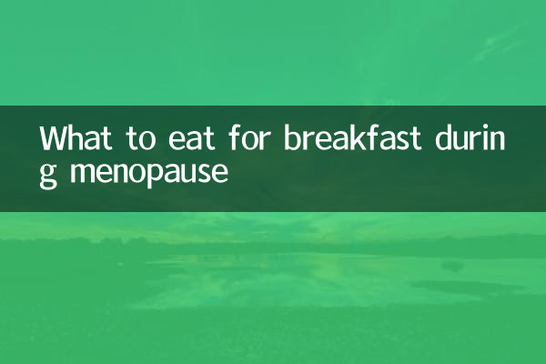 O que comer no café da manhã durante a menopausa