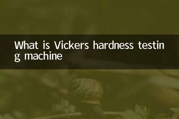 O que é a máquina de teste de dureza Vickers