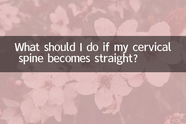 Que dois-je faire si ma colonne cervicale devient droite ?