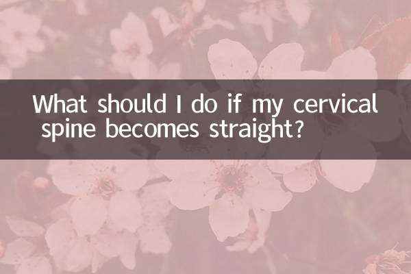 Que dois-je faire si ma colonne cervicale devient droite ?