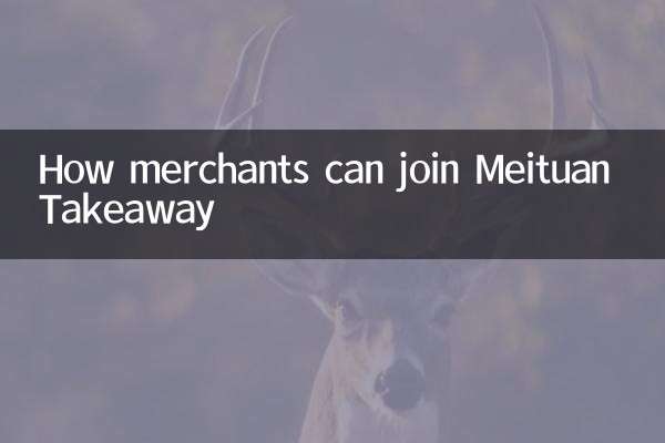 How merchants can join Meituan Takeaway