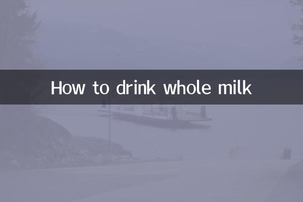 How to drink whole milk