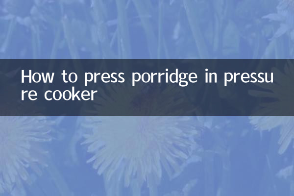 How to press porridge in pressure cooker