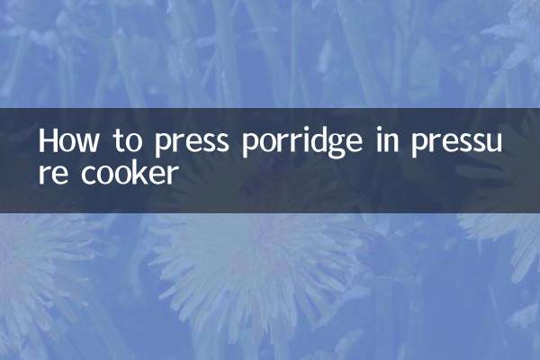 How to press porridge in pressure cooker