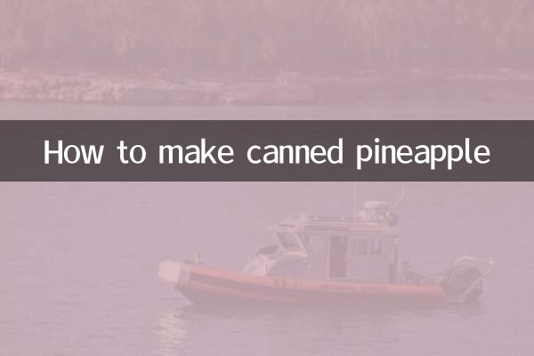 How to make canned pineapple