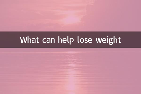What can help lose weight