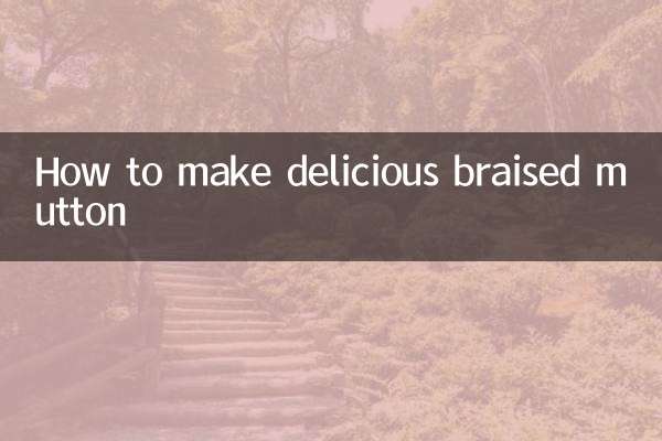 स्वादिष्ट ब्रेज़्ड मटन कैसे बनायें