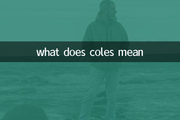 what does coles mean