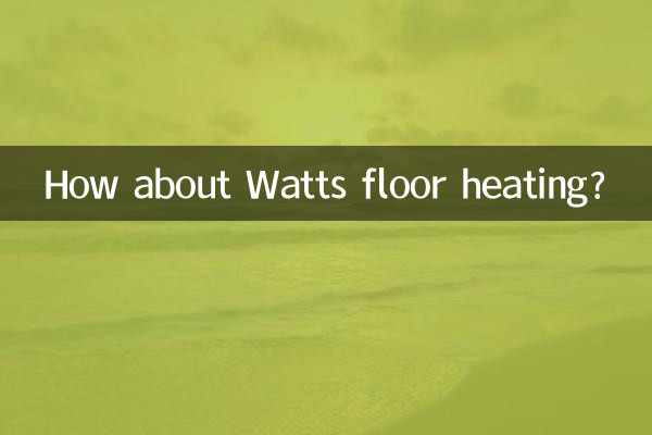 How about Watts floor heating?