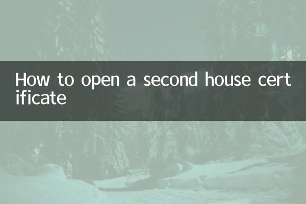 Comment ouvrir un certificat de deuxième maison