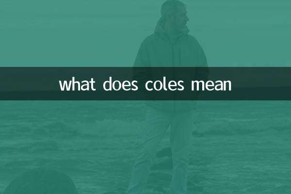 what does coles mean