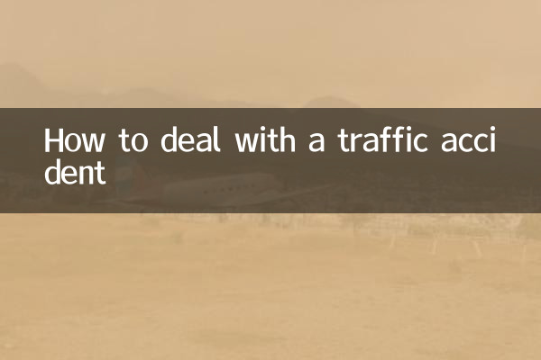 Comment faire face à un accident de la route