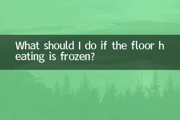 Que dois-je faire si le chauffage au sol est gelé ?
