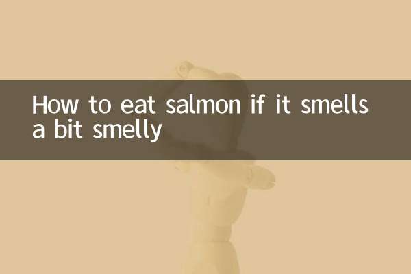 একটু দুর্গন্ধ হলে স্যামন কীভাবে খাবেন