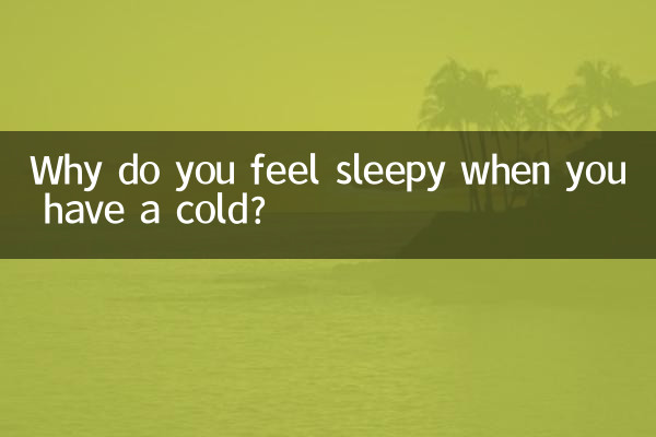 Perché ti senti assonnato quando hai il raffreddore?