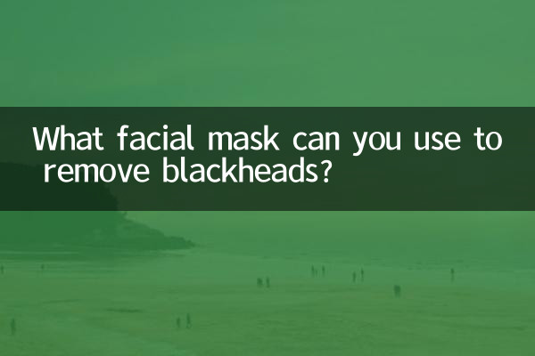 Quale maschera facciale puoi usare per rimuovere i punti neri?