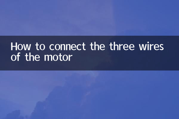 So schließen Sie die drei Drähte des Motors an