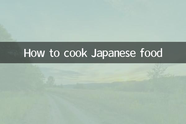 Come cucinare il cibo giapponese