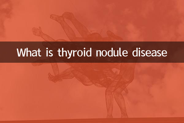 ¿Qué es la enfermedad del nódulo tiroideo?