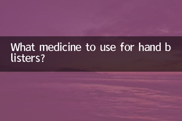 Quale medicinale usare per le vesciche sulle mani?