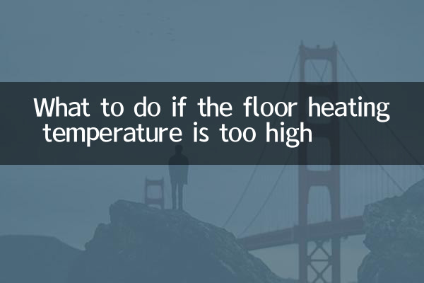 Qué hacer si la temperatura del suelo radiante es demasiado alta