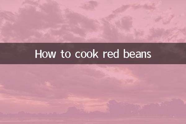 Come cucinare i fagioli rossi