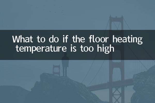 Qué hacer si la temperatura del suelo radiante es demasiado alta