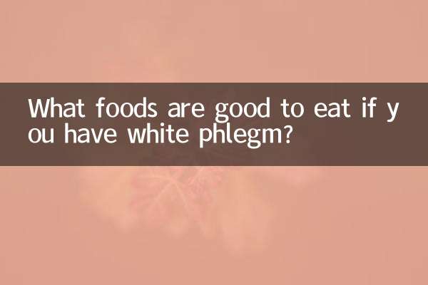 Quels aliments sont bons à manger si on a des mucosités blanches ?