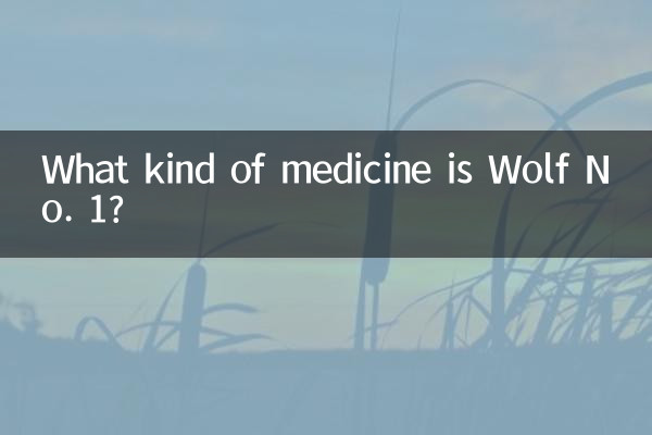 Que tipo de remédio é o Wolf nº 1?