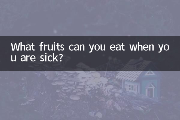 Quels fruits peut-on manger quand on est malade ?