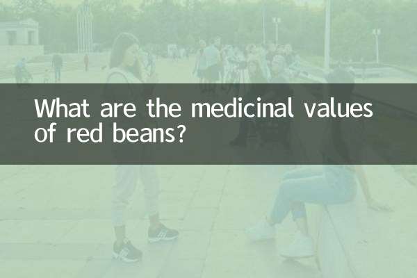 Quais são os valores medicinais do feijão vermelho?