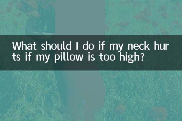 Cosa devo fare se mi fa male il collo se il cuscino è troppo alto?
