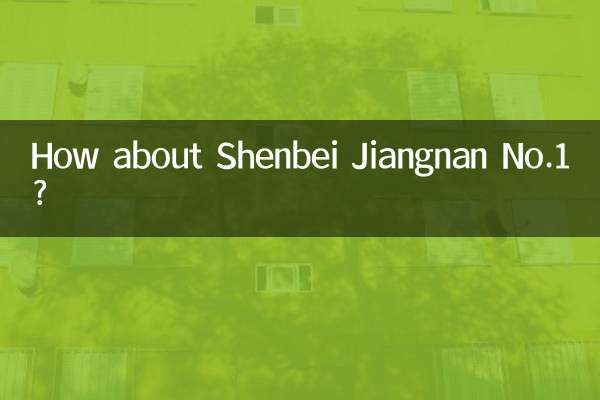 Wie wäre es mit Shenbei Jiangnan Nr. 1?