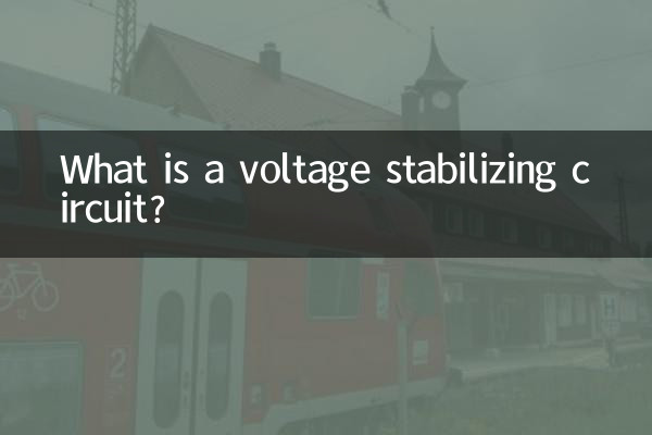 Cos'è un circuito stabilizzatore di tensione?