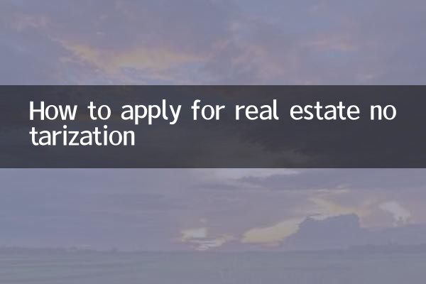 Cómo solicitar la certificación notarial de bienes raíces