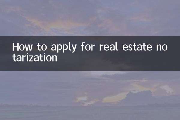 Cómo solicitar la certificación notarial de bienes raíces