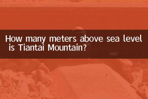 ¿A cuántos metros sobre el nivel del mar se encuentra la montaña Tiantai?