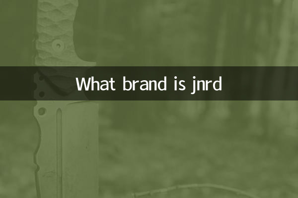 ¿Qué marca es jnrd?