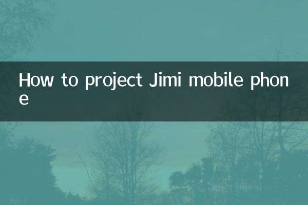 Come proiettare il telefono cellulare Jimi