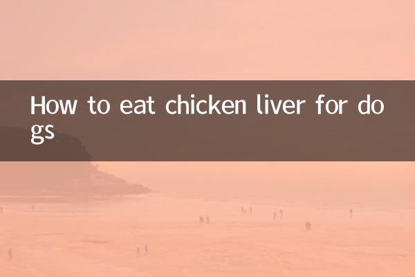 Come mangiare fegato di pollo per cani