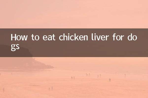 Come mangiare fegato di pollo per cani