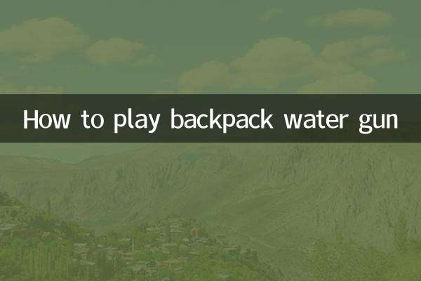 Cómo jugar a la pistola de agua de la mochila