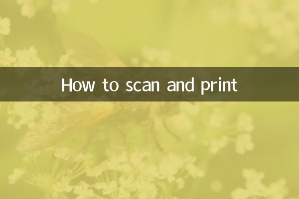 How to scan and print