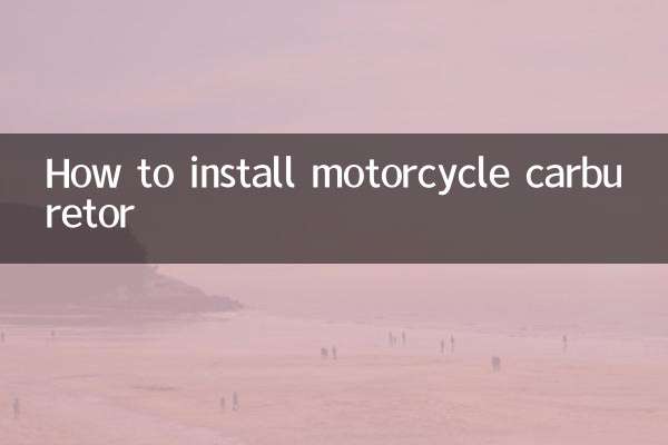 How to install motorcycle carburetor