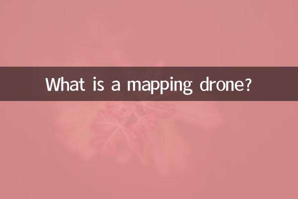 Cos'è un drone cartografico?