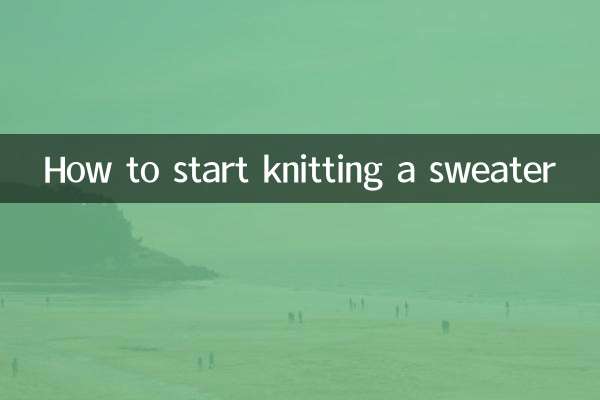 Wie fange ich an, einen Pullover zu stricken?
