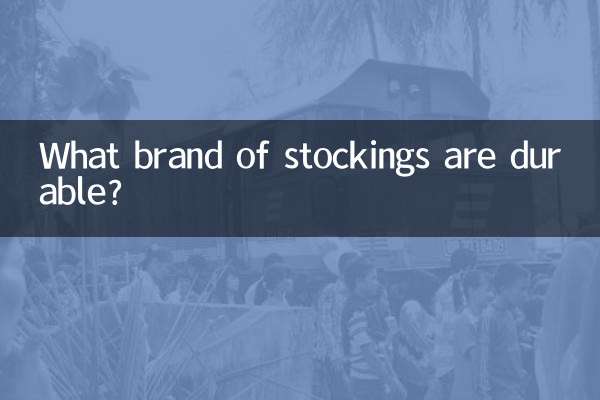 Welche Strumpfmarken sind langlebig?